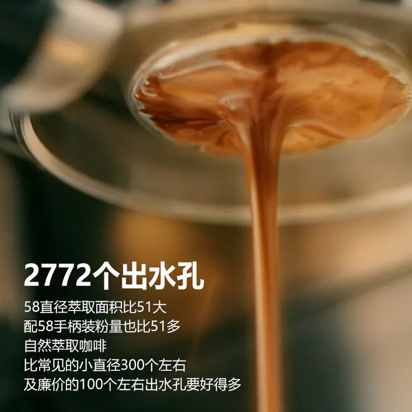 KE-10B卡茜兰诺咖啡机意式商用单头电控子母锅炉高压蒸汽打奶泡机