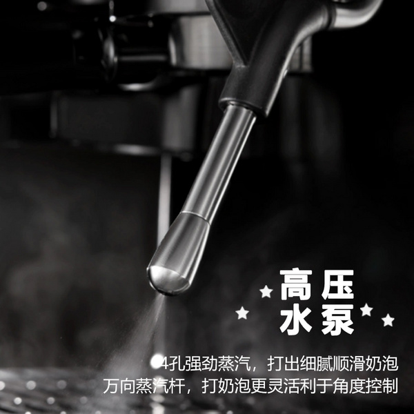 KE-10B卡茜兰诺咖啡机意式商用单头电控子母锅炉高压蒸汽打奶泡机