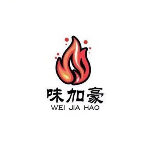 福建松溪县康宏食品有限公司