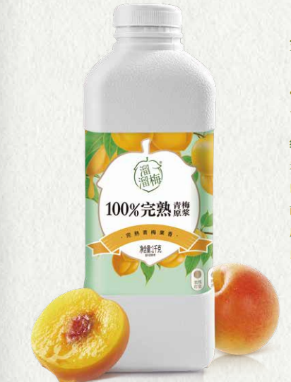 100%完熟青梅原浆