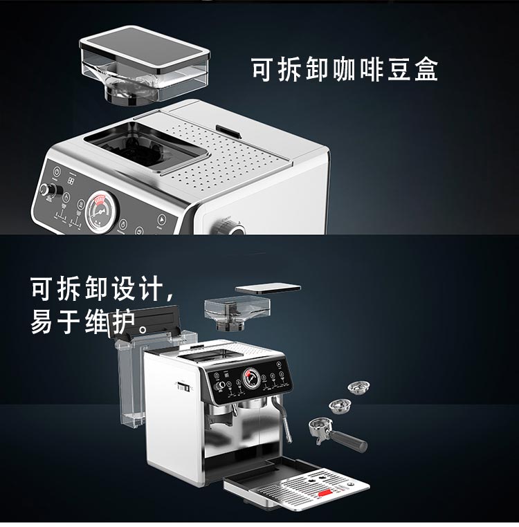 现磨一体双泵双锅炉磨豆蒸汽奶泡家用意式半自动咖啡机