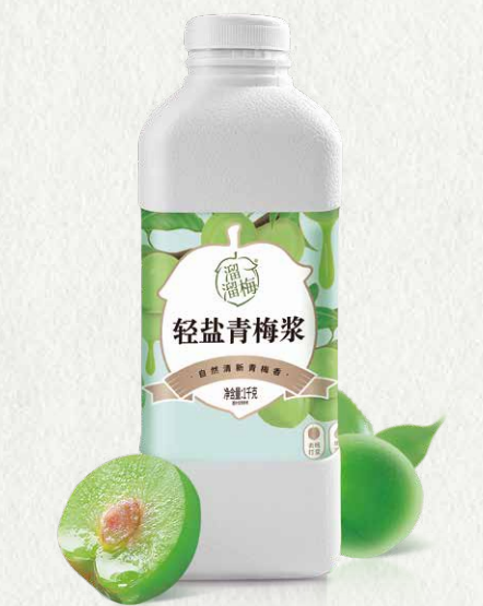 轻盐青梅浆