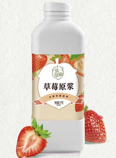 草莓原浆