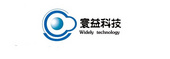 河北寰益科技有限公司