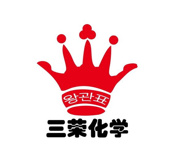 大连三荣化学有限公司