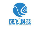 廈門成飛自動(dòng)化設(shè)備有限公司