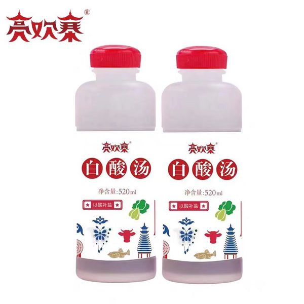 贵州白酸汤火锅底料