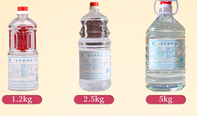麥芽糖醇液