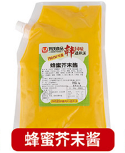 蜂蜜芥末醬