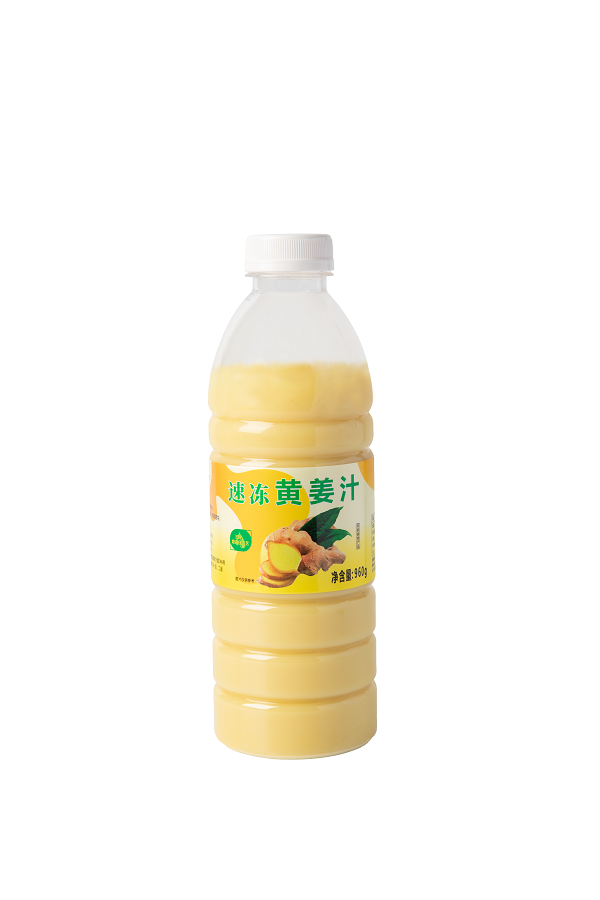 速冻黄姜汁