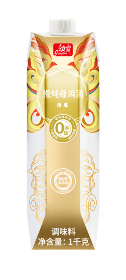 慢燉母雞湯
