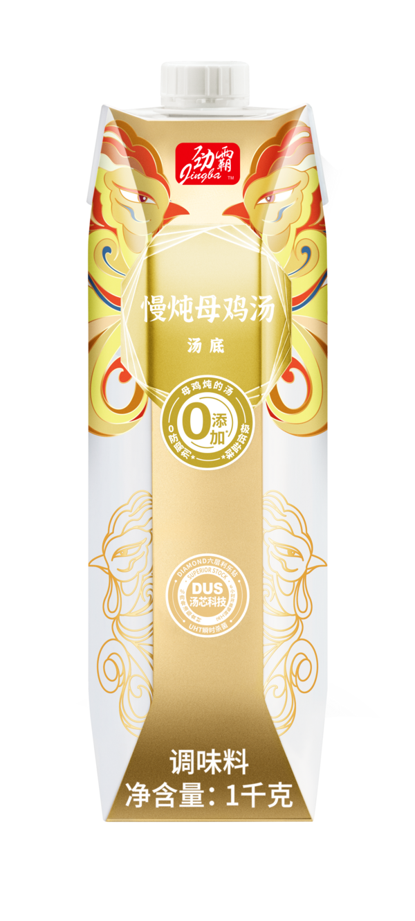 慢燉母雞湯
