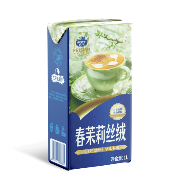 弗里生乳牛春茉莉丝绒