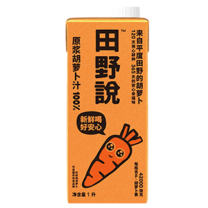 田野说原浆胡萝卜汁