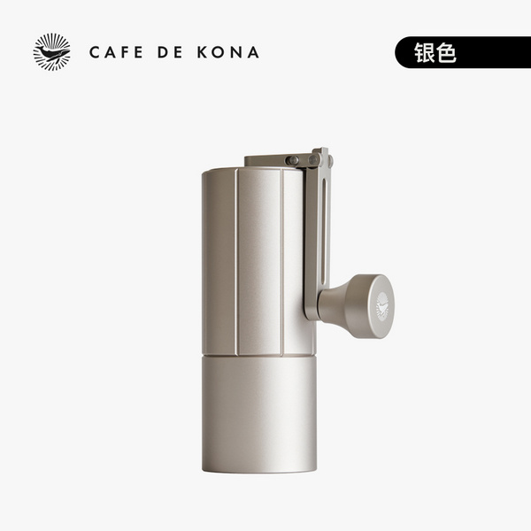 CAFEDEKONA专业级M3折叠手摇磨豆机意式手冲咖啡全能版便携研磨器