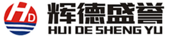 欧诺（天津）印刷包装有限公司