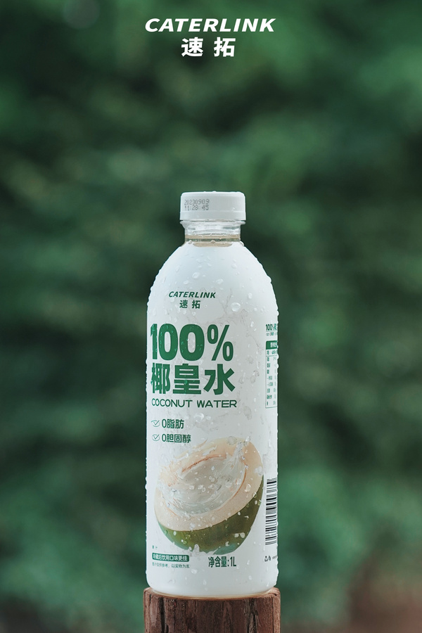 100%椰皇水