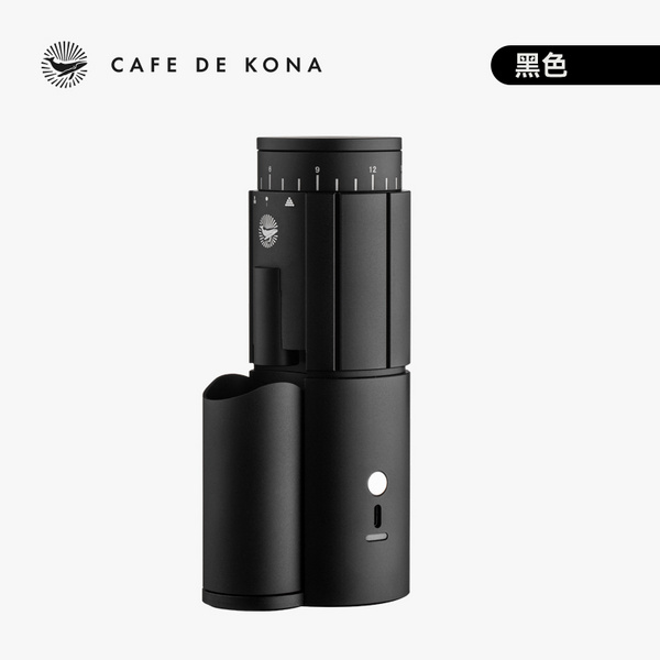 CAFEDEKONA G2Mini便携电动磨豆机摩卡壶磨豆机USB充电咖啡研磨机