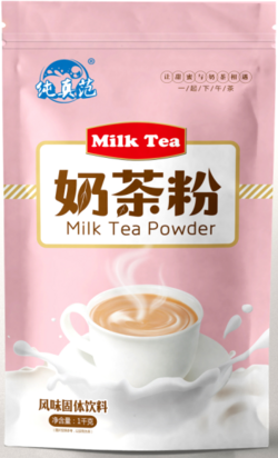 奶茶粉固體飲品