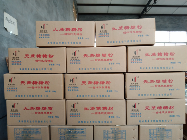 無(wú)蔗糖糖粉