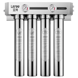 立升 商用餐飲廚房凈水機(jī)LU2A4-UUCC-8C（K400)