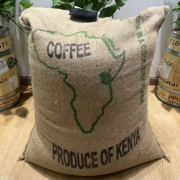 肯尼亚涅里AB Plus双重水洗处理 生咖啡豆