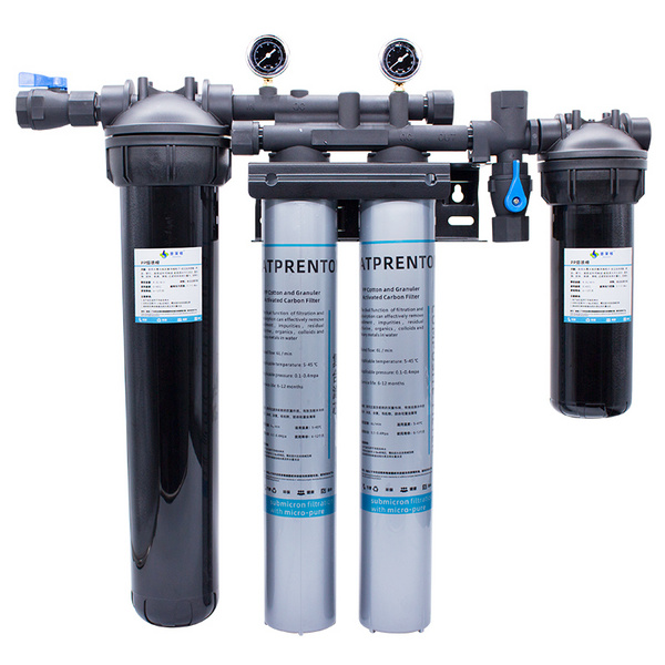 普莱顿净水器 双联四级净水器吧台茶饮店专用精密净水器