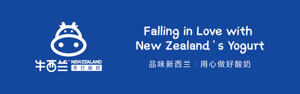 郑州纤焙乐食品有限公司