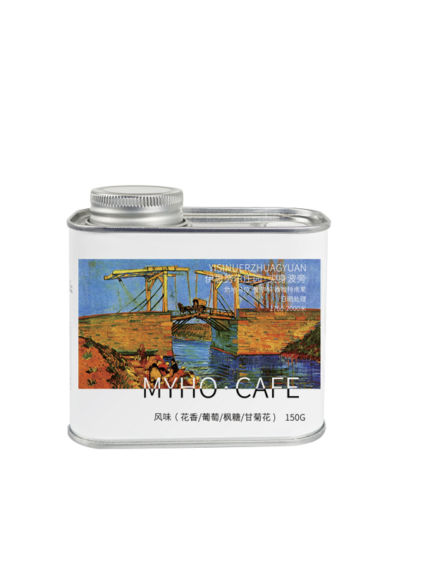 伊思努尔庄园 尖身波旁