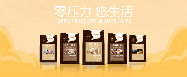 苏州麦伦食品有限公司