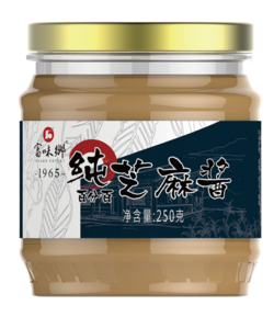 純芝麻醬