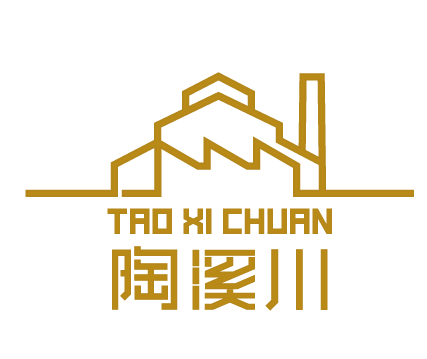 景德镇陶溪川文创运营有限公司