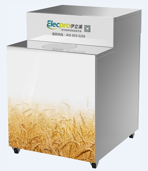 伊立浦餐饮连锁矮款打饭机