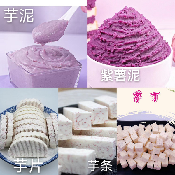 桂林天之源食品有限公司