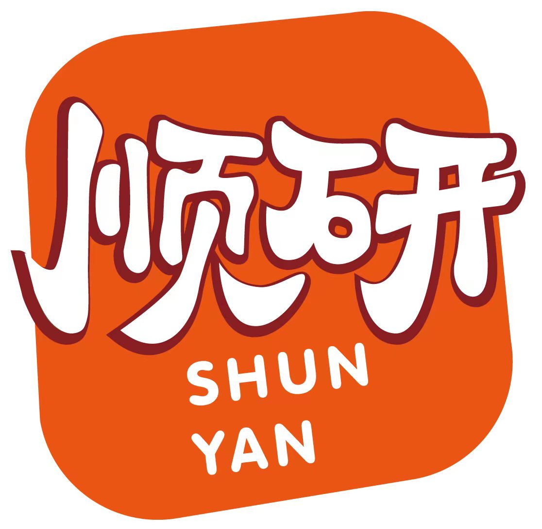北京迅攀食品科技有限公司