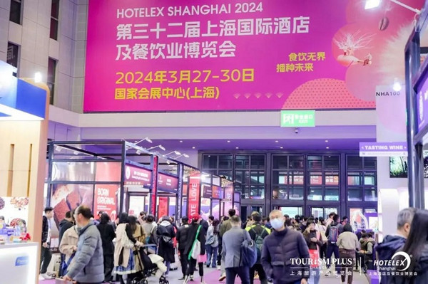 春日之约，明年再续丨餐饮业的年度盛会 HOTELEX上海展今日圆满闭幕！赛事结果全部出炉~