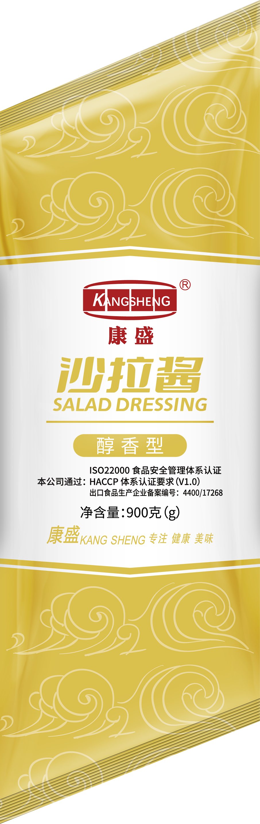 康盛沙拉醬（醇香型）