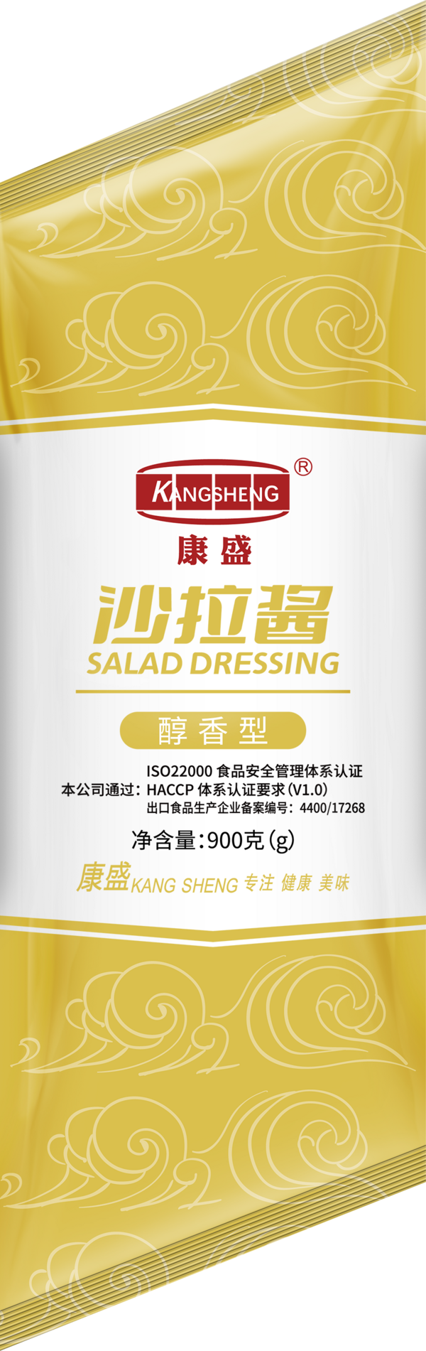 康盛沙拉酱（醇香型）