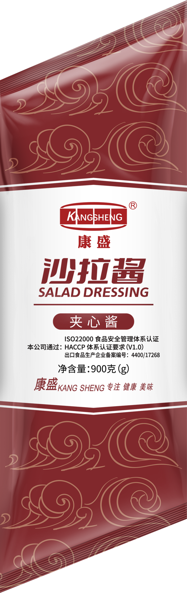 康盛沙拉酱（夹心酱）