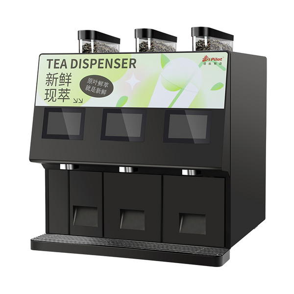 三頭全自動?xùn)|方萃茶師