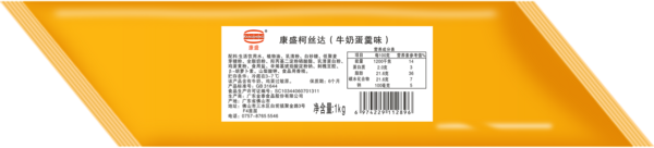 康盛柯丝达（牛奶蛋羹味）
