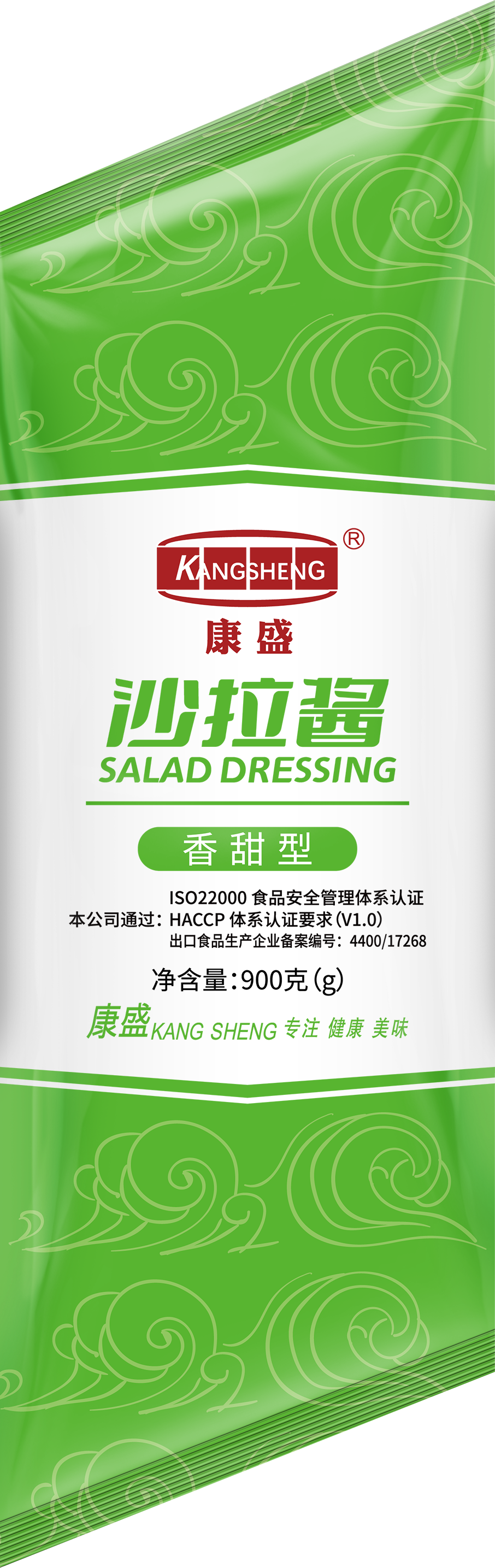 康盛沙拉酱（香甜型）