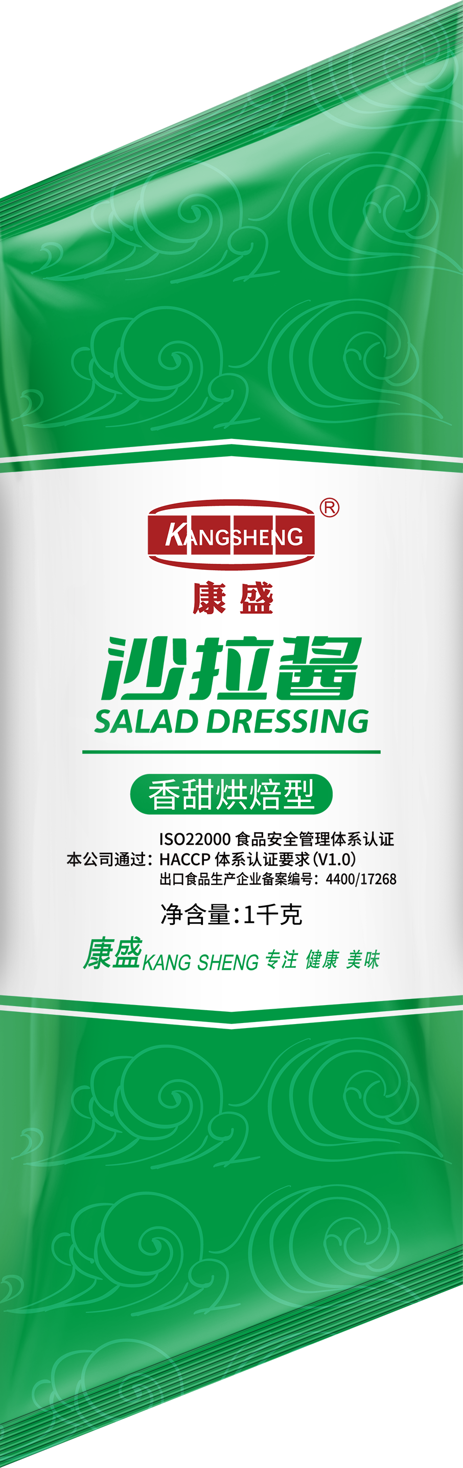 康盛沙拉酱（香甜烘焙型）