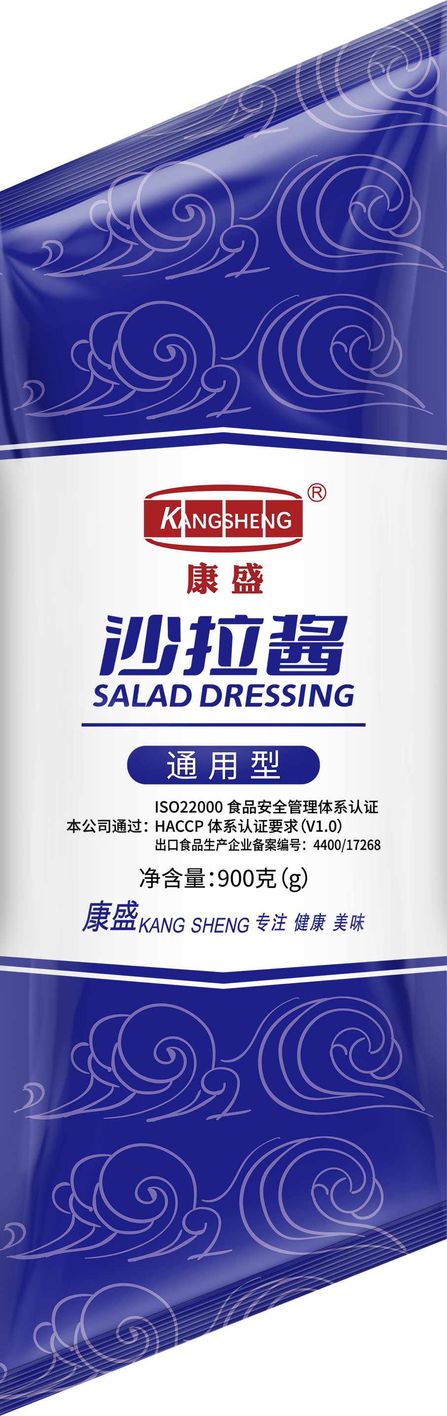康盛沙拉醬（通用型）