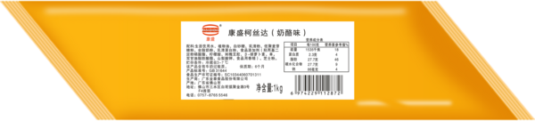 康盛柯丝达（奶酪味）