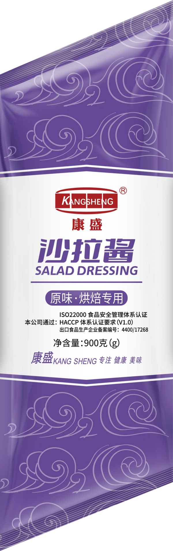 康盛沙拉酱（原味•烘焙专用）