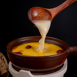 雞湯