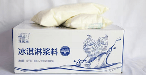 商家推荐：（中冰会）金利昌食品