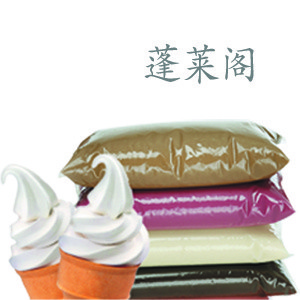 商家推荐：（中冰会）金利昌食品