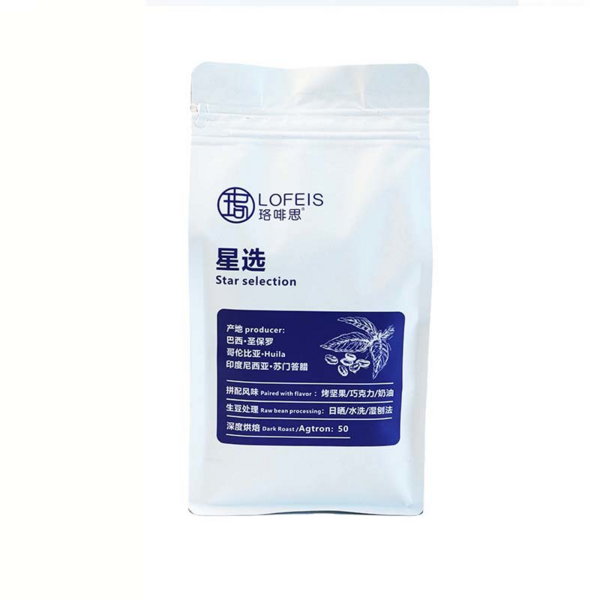 珞啡思-星选咖啡豆